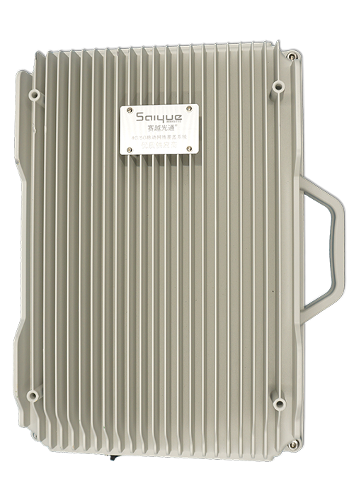 修武单频/双频/三频/四频/五频电信级无线直放站