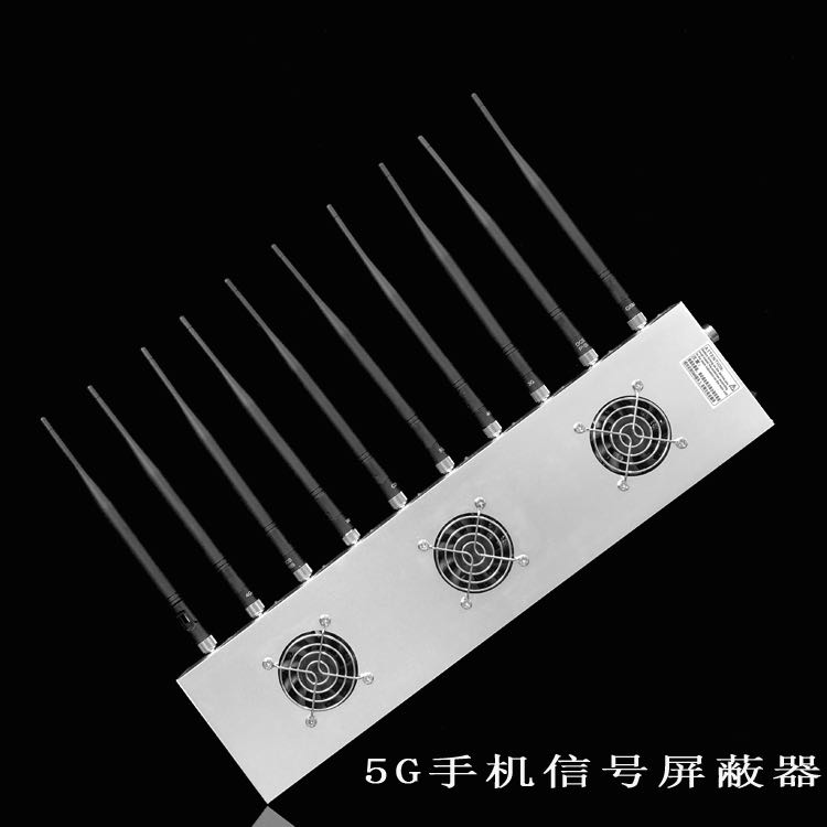 修武外置10天线移动通信干扰器