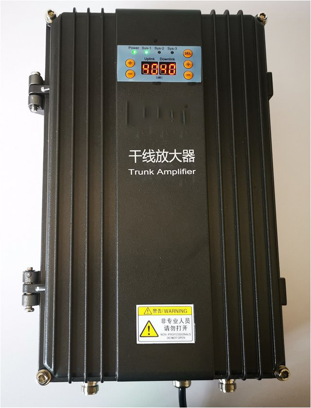  修武FM调频广播双向干线放大器
